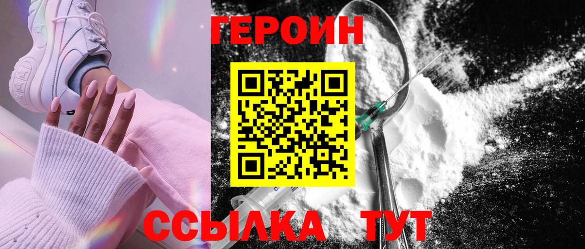 Кызыл  Гашиш  Меф МЯУ МЯУ   ГАШИШ  Вход с VPN  АМФ кристаллы  МЕФ  МАРИХУАНА 