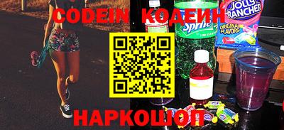 a pvp Ирбит