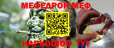 a pvp Ирбит