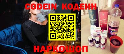 гидра Изобильный