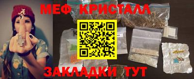 a pvp Ирбит