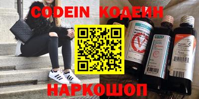 a pvp Ирбит