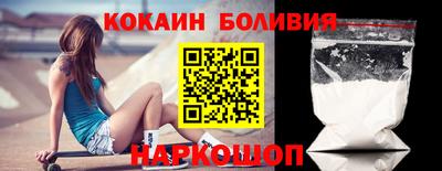 гидра Изобильный