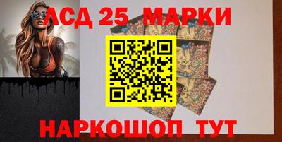 гидра Изобильный
