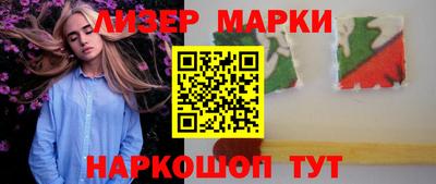 гидра Изобильный