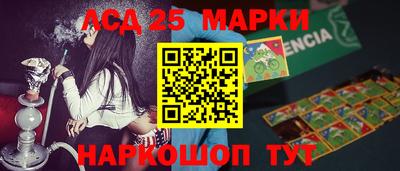 мет Ипатово
