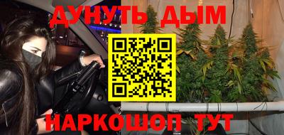 мет Ипатово