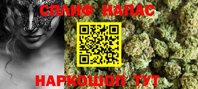 мет Ипатово