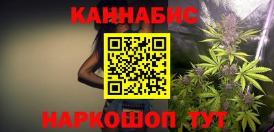 гидра Изобильный