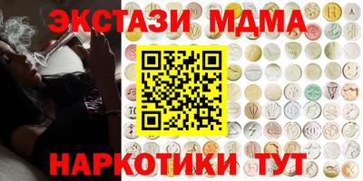 гидра Изобильный