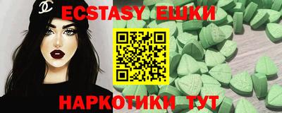 a pvp Ирбит