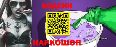 a pvp Ирбит