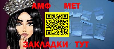 гидра Изобильный