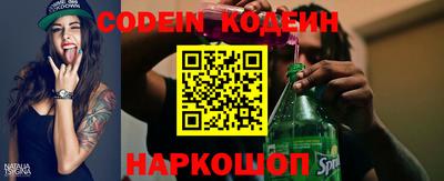 гидра Изобильный