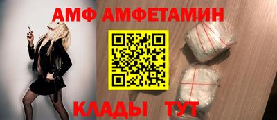 гидра Изобильный
