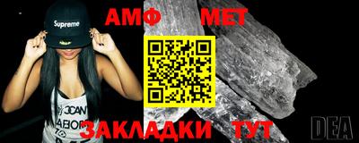 a pvp Ирбит