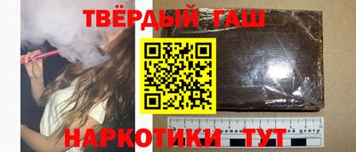 мет Ипатово