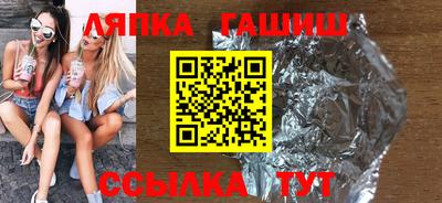 a pvp Ирбит