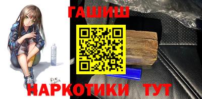 a pvp Ирбит