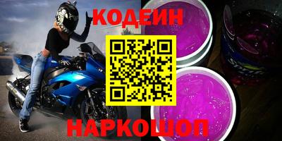 a pvp Ирбит