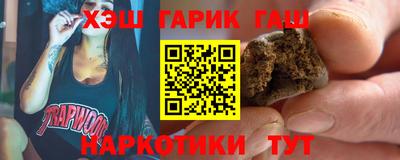 a pvp Ирбит