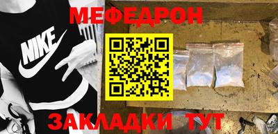 гидра Изобильный