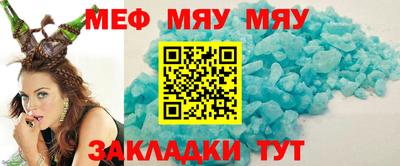 гидра Изобильный
