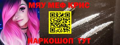 a pvp Ирбит