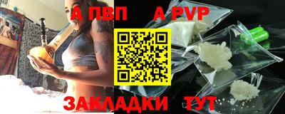 гидра Изобильный