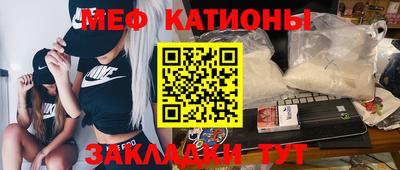 a pvp Ирбит